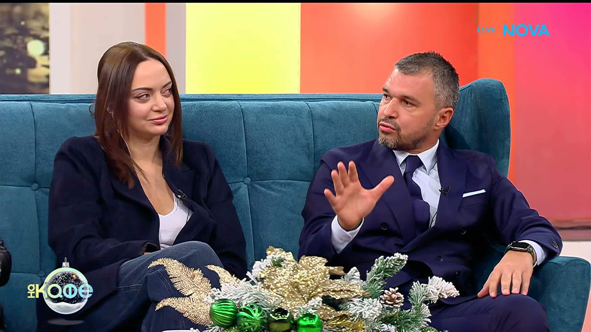 Елизабет Методиева и Божинов преди старта на „Вече играеш... Стоичков“ - „На кафе“ (08.01.2026)