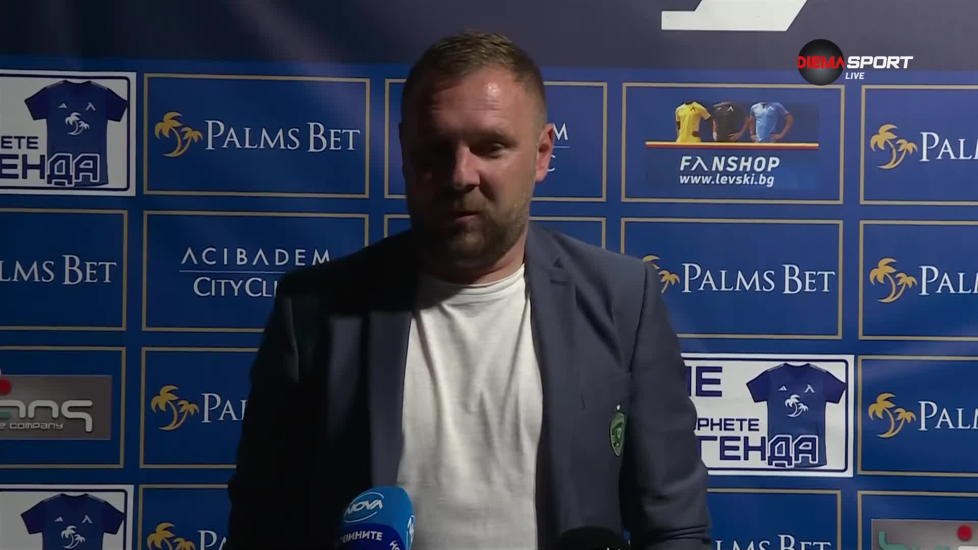 Моци: Трябва да спечелим максимума