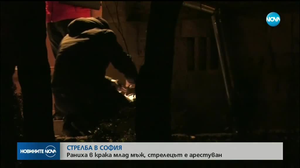 Няма опасност за живота на мъжа, прострелян след спор в София