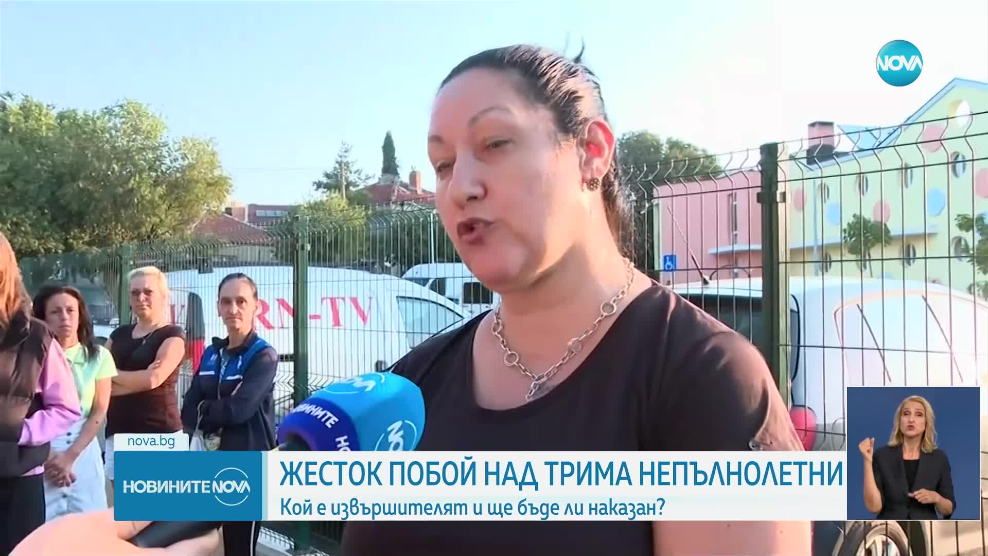 Новините на NOVA (03.09.2024 - лятна късна емисия)