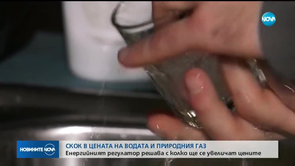 Новините на NOVA (28.12.2018 - 7.00 ч.)