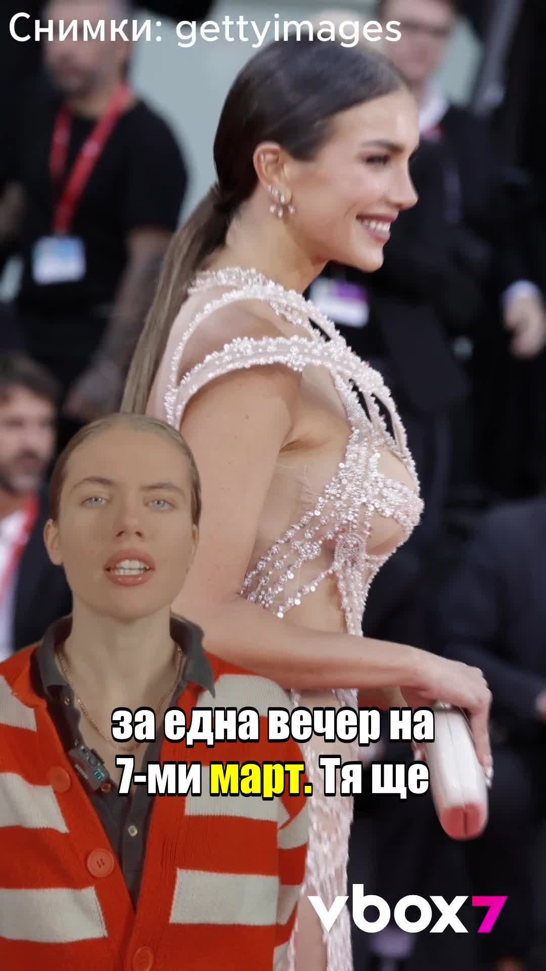Алекс Богданска прави stand up шоу!