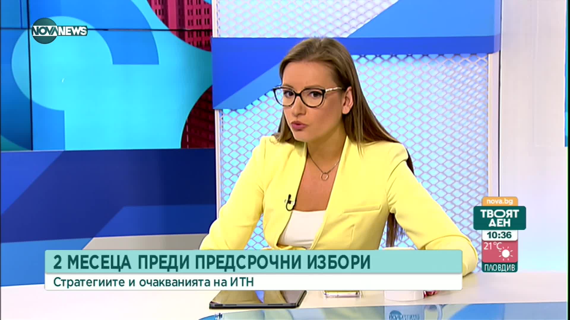 Каримански: Ние доставяме нефт от Русия, защо за него не се протестира?
