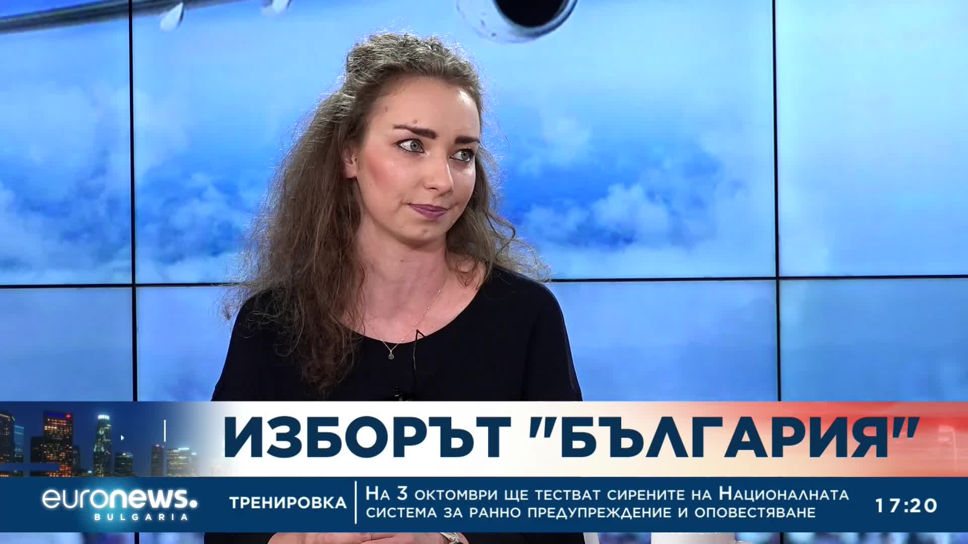 Завърнали се българи от чужбина: Държавата не успява да приобщи диаспората