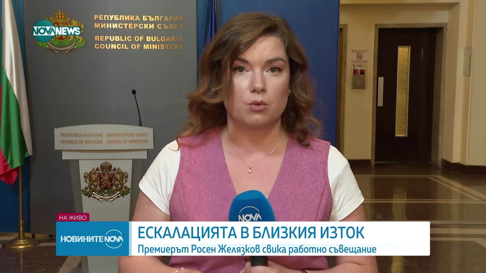 Запрянов след съвещанието заради Близкия изток: Няма заплаха за България