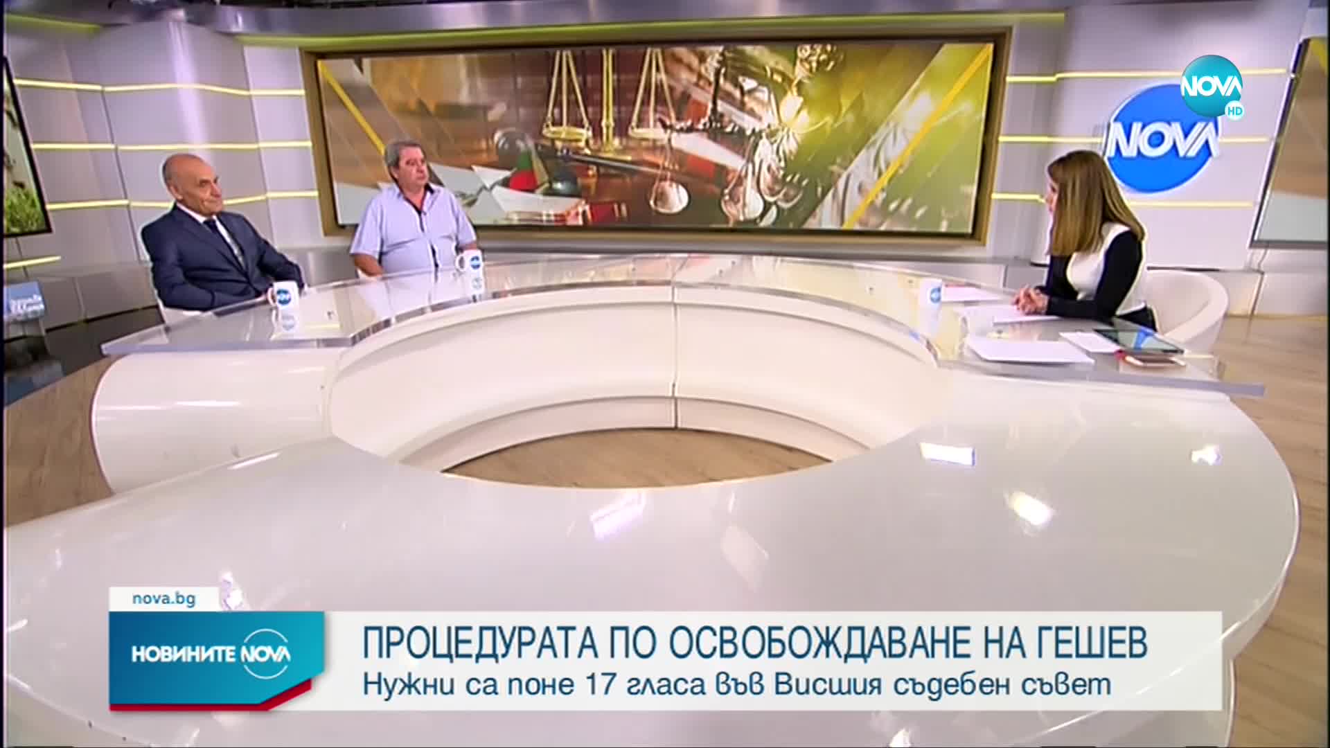Нужни са поне 17 гласа във ВСС за освобождаването на Иван Гешев