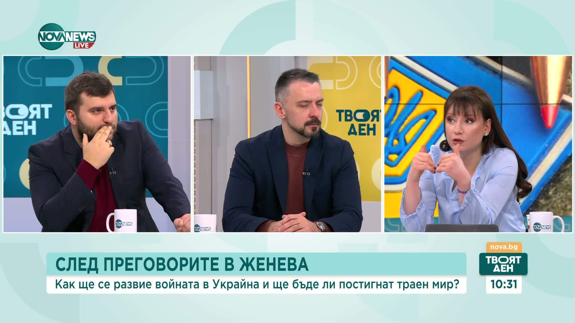 (Не)възможният мир: Близо или далеч е краят на войната в Украйна