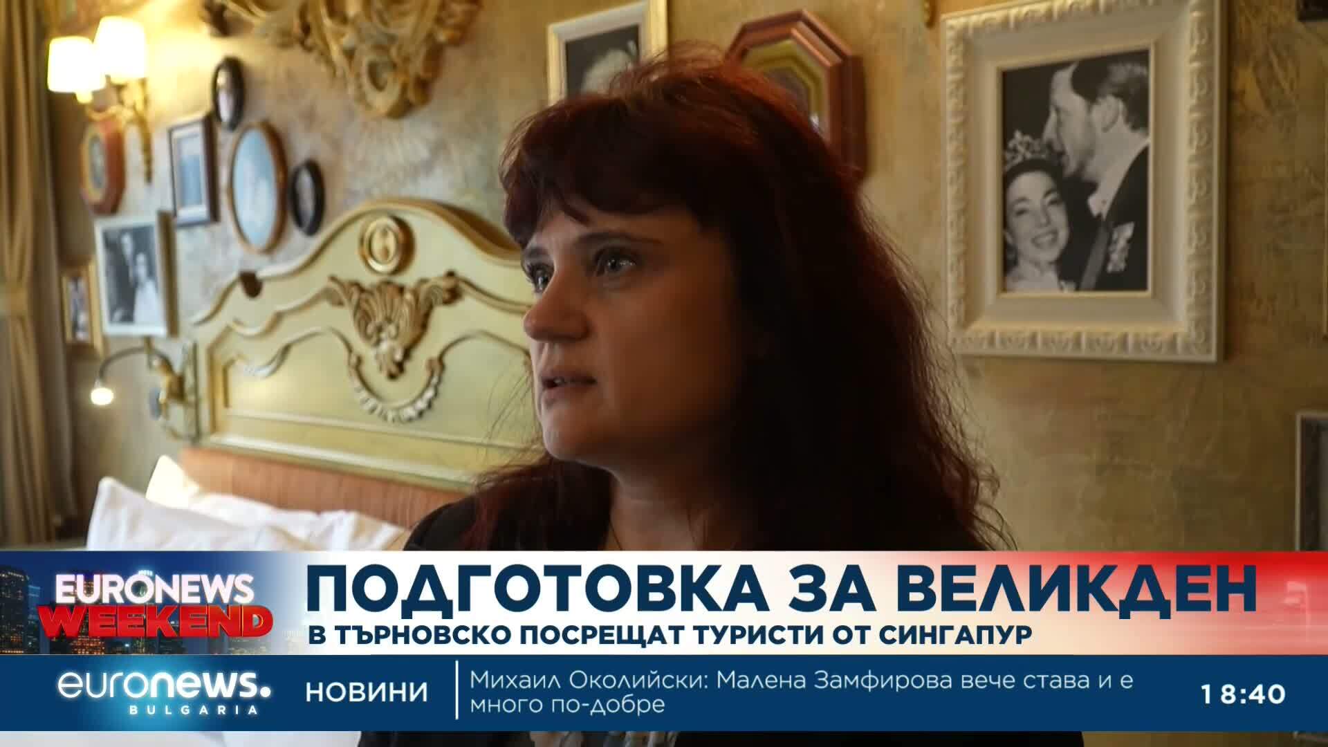 Централна емисия новини, 18:30 ч. – 22.03.2026