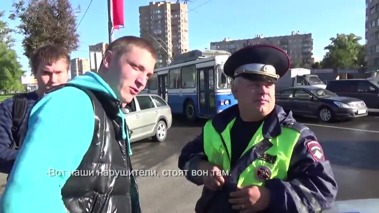 Стопхам 150 - Фокусници