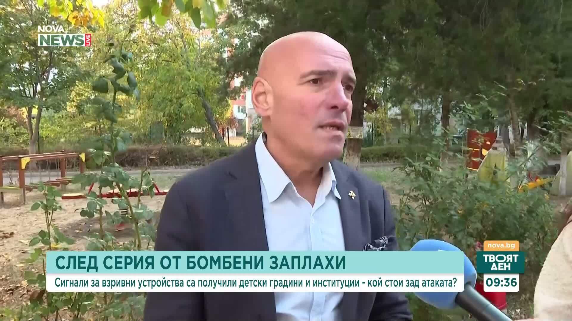 Кибератаки или хибридна заплаха: Може ли да бъдат установени извършителите на сигналите за бомби