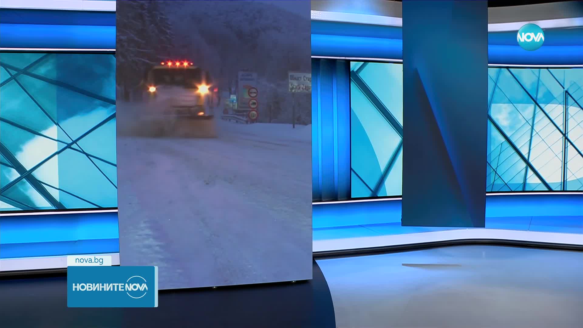 Новините на NOVA (18.02.2025 - централна емисия)