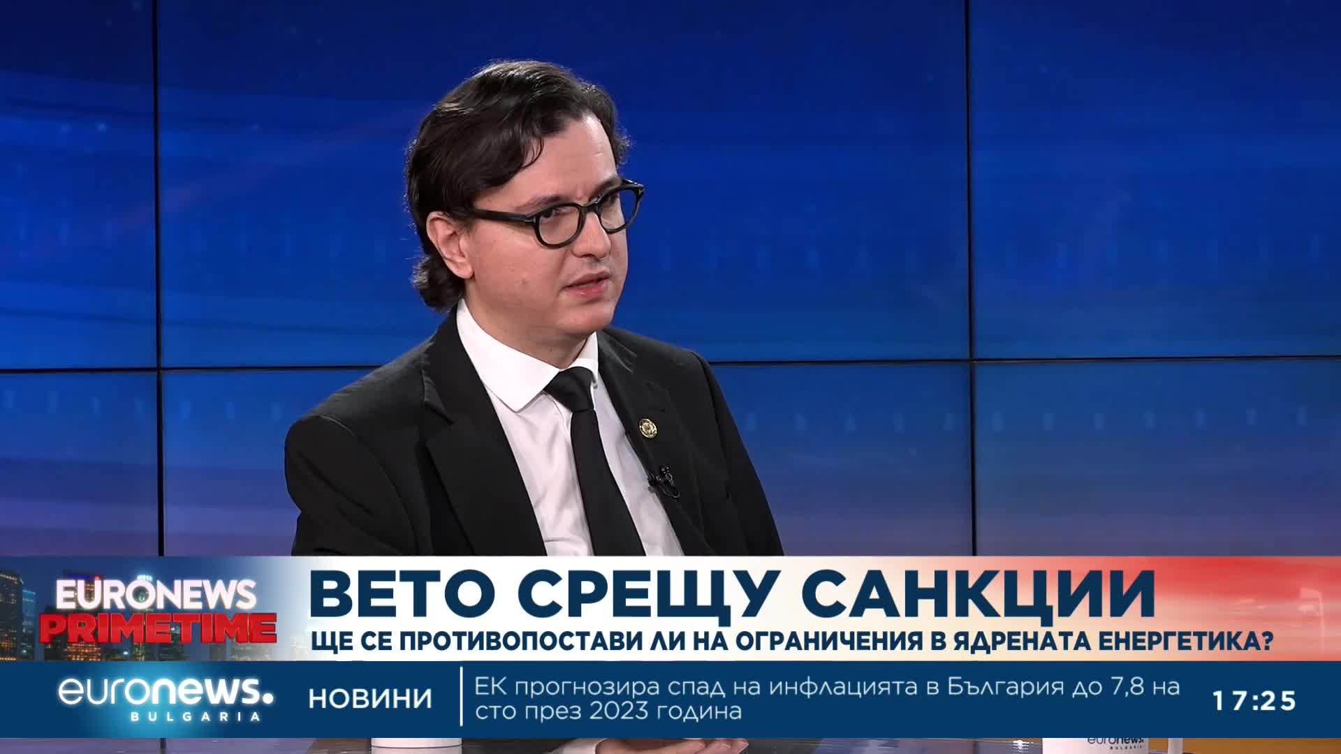 Експерт по сигурността: Спрем ли оръжията за Украйна ще изпаднем в периферията на ЕС и НАТО