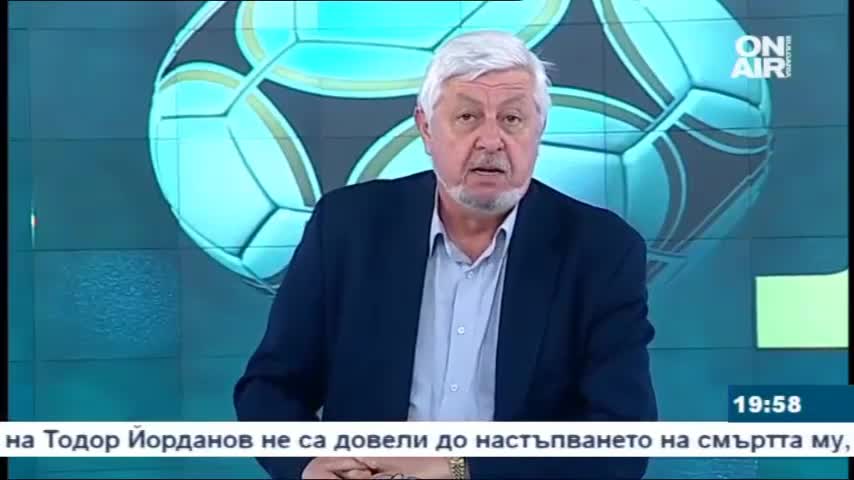 Борис Касабов със силно изказване за А Група