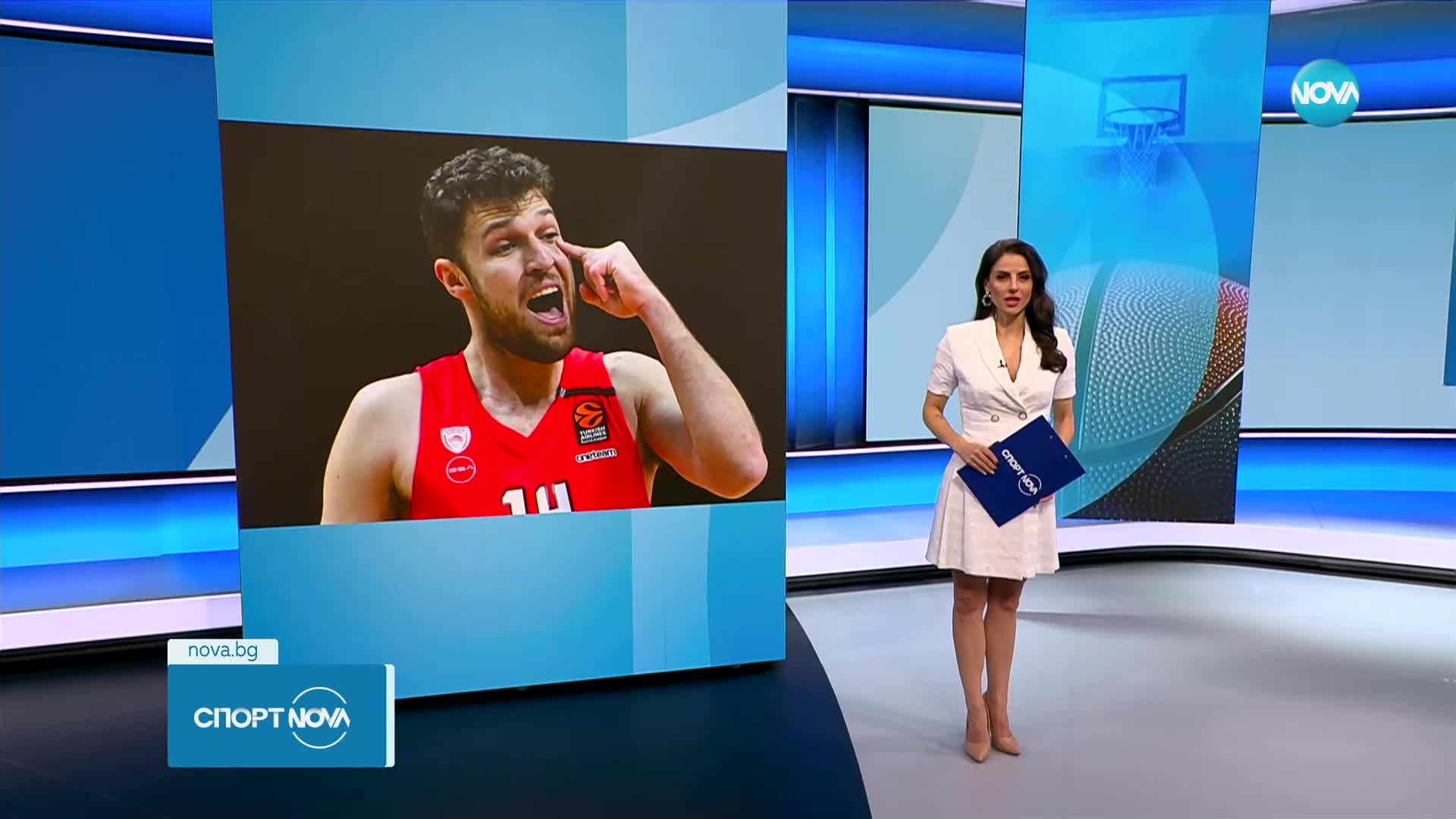 Спортни новини (16.03.2023 - късна емисия)