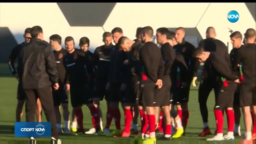Спортни новини (29.03.2019 - късна)