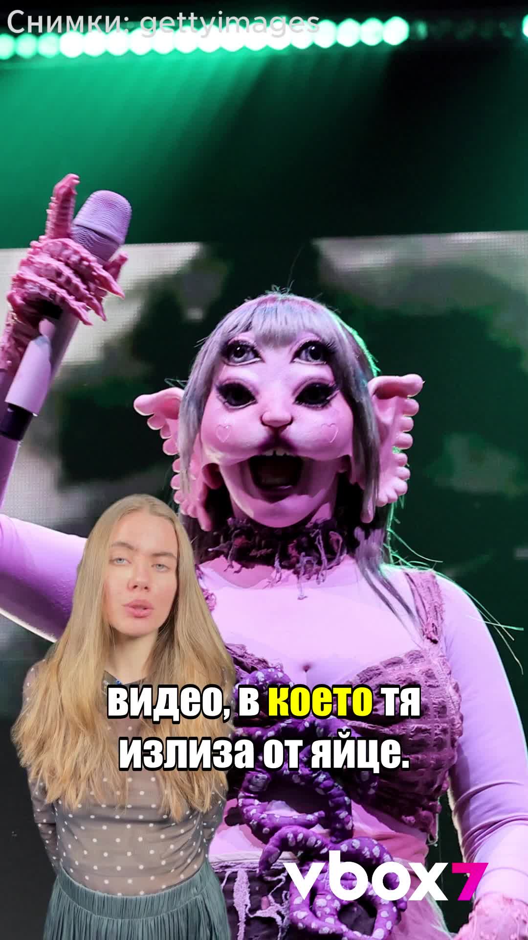 Промяната на Мелани Мартенес! 😮