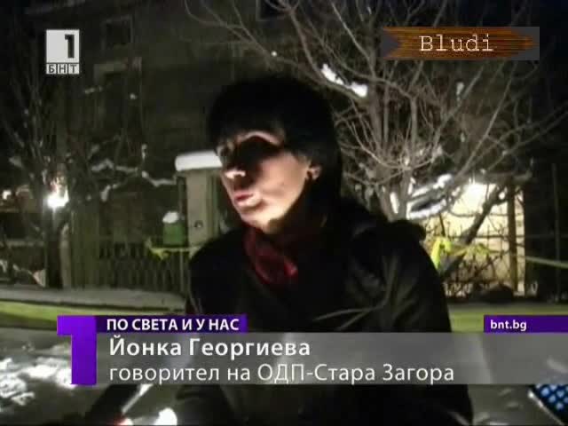 Пиян уби полицай и рани друг у нас 