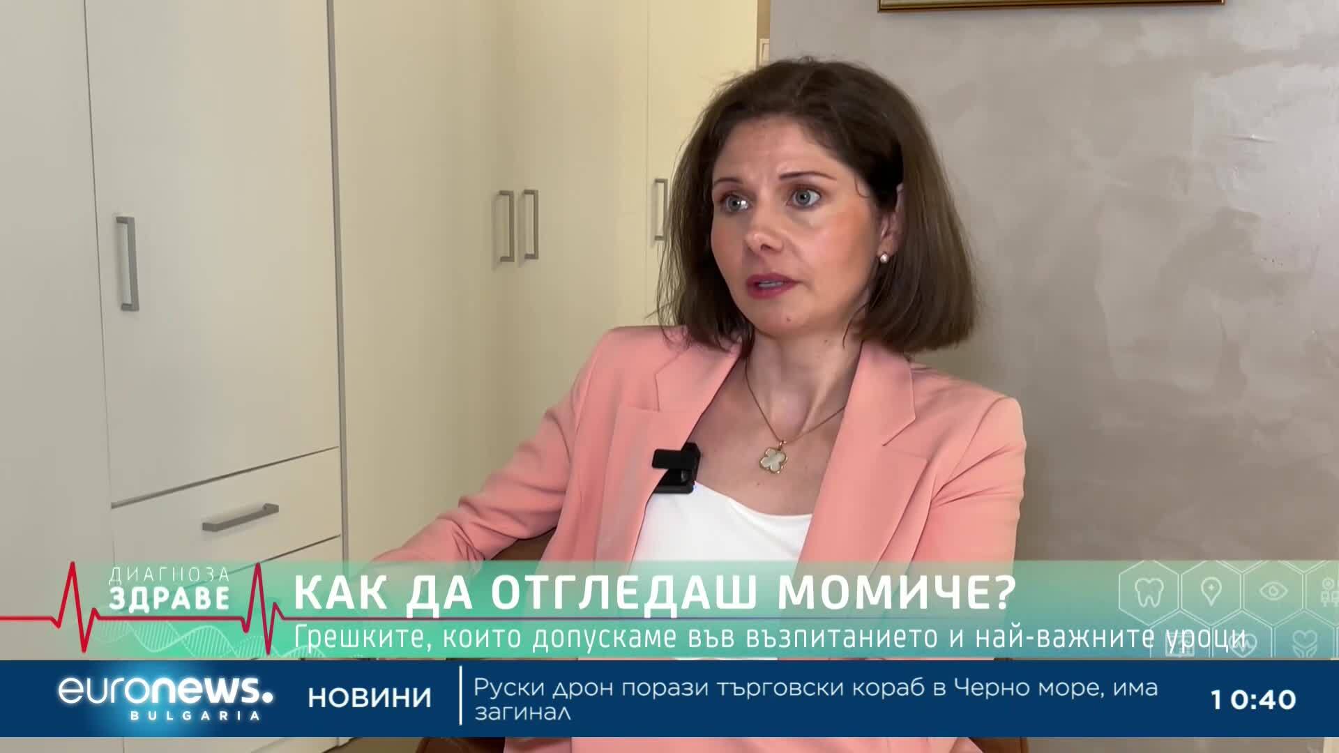 "Диагноза: Здраве", еп. 75: Как да отгледаш момиче и какви опасности крие периферната артериална болест?