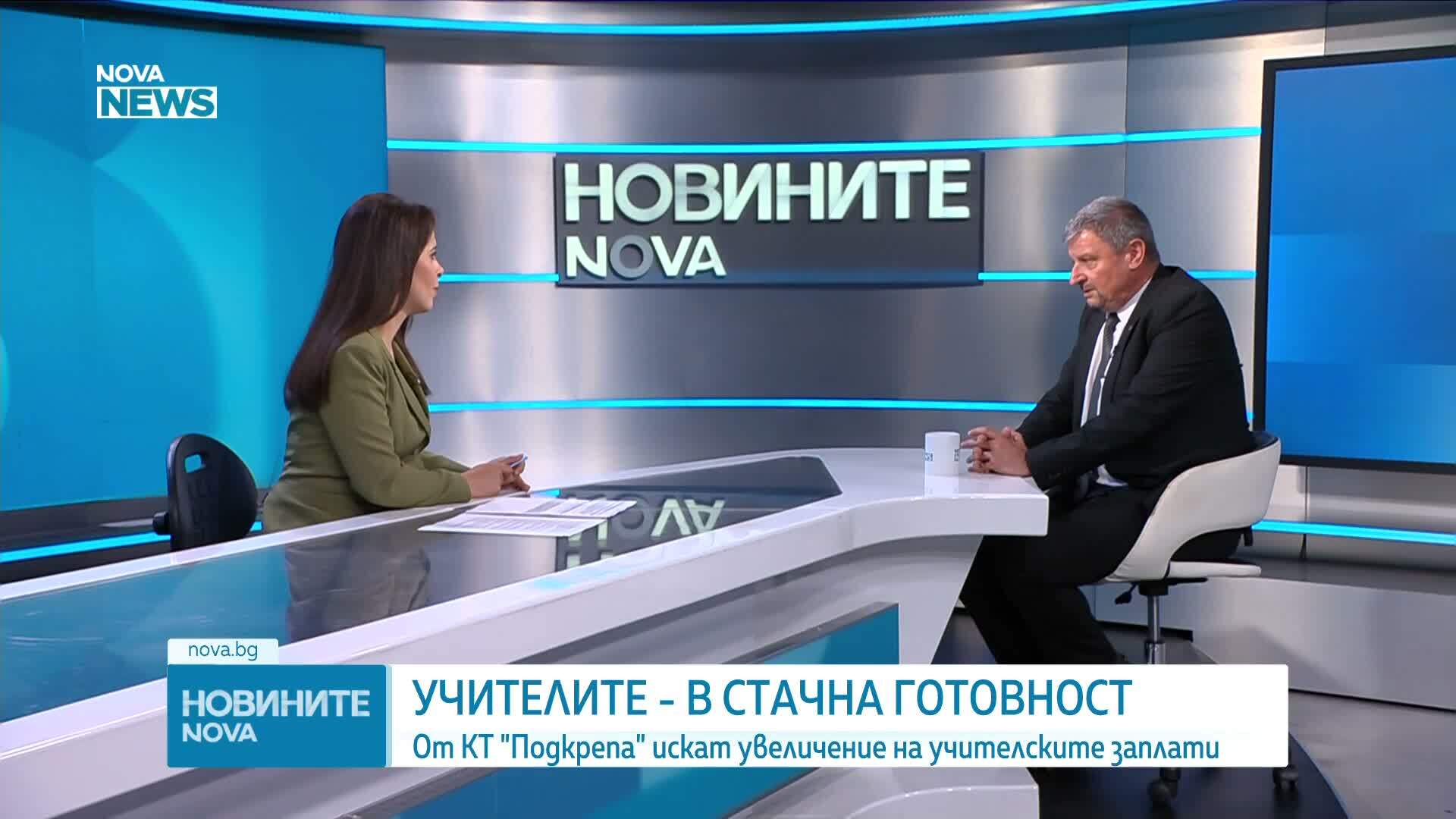Юлиян Петров: Над 90% от работещите учители и служители в системата са готови да протестират заради бюджета за образование