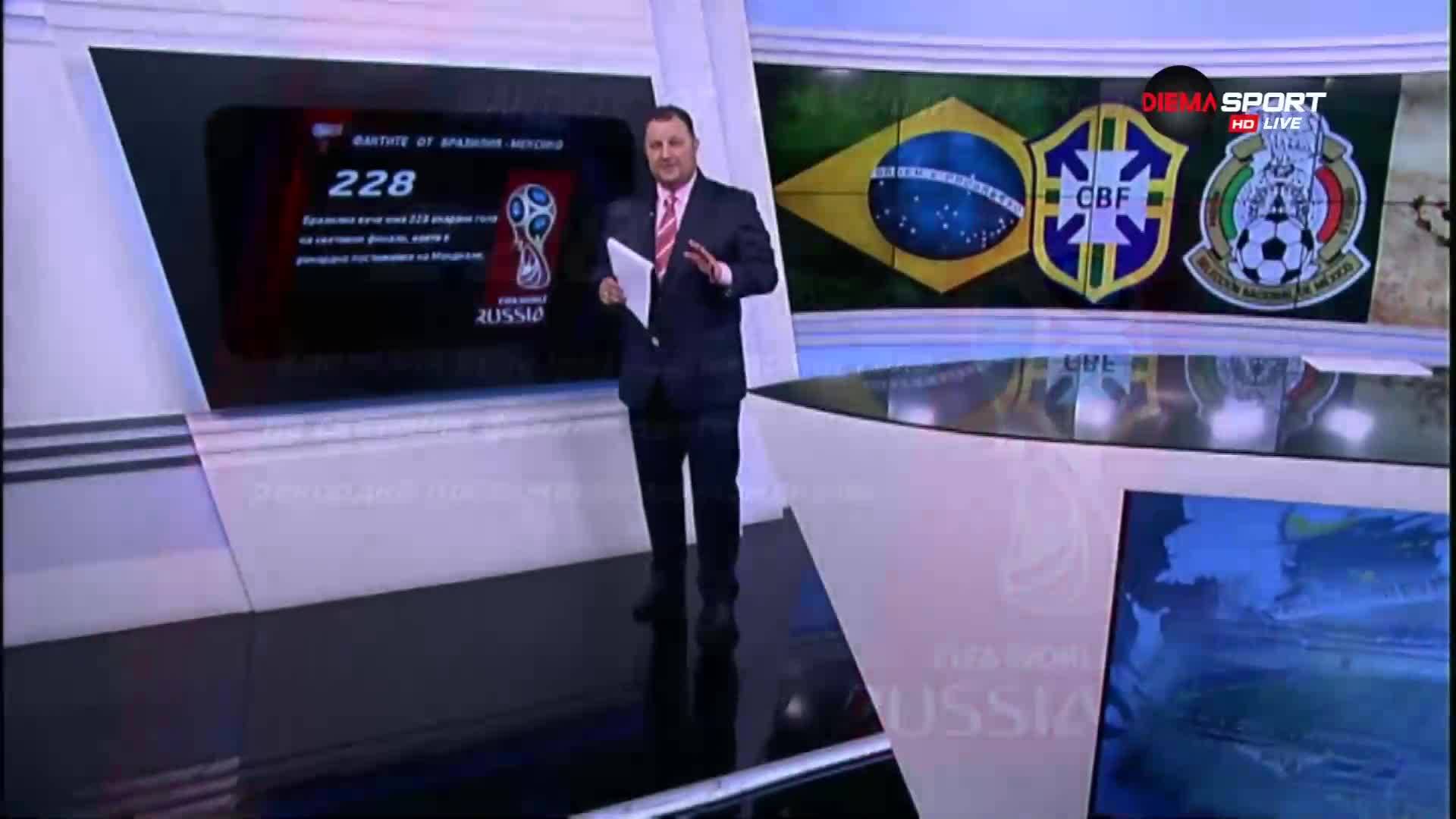 Как Бразилия закачи мексиканския скалп на колана си?