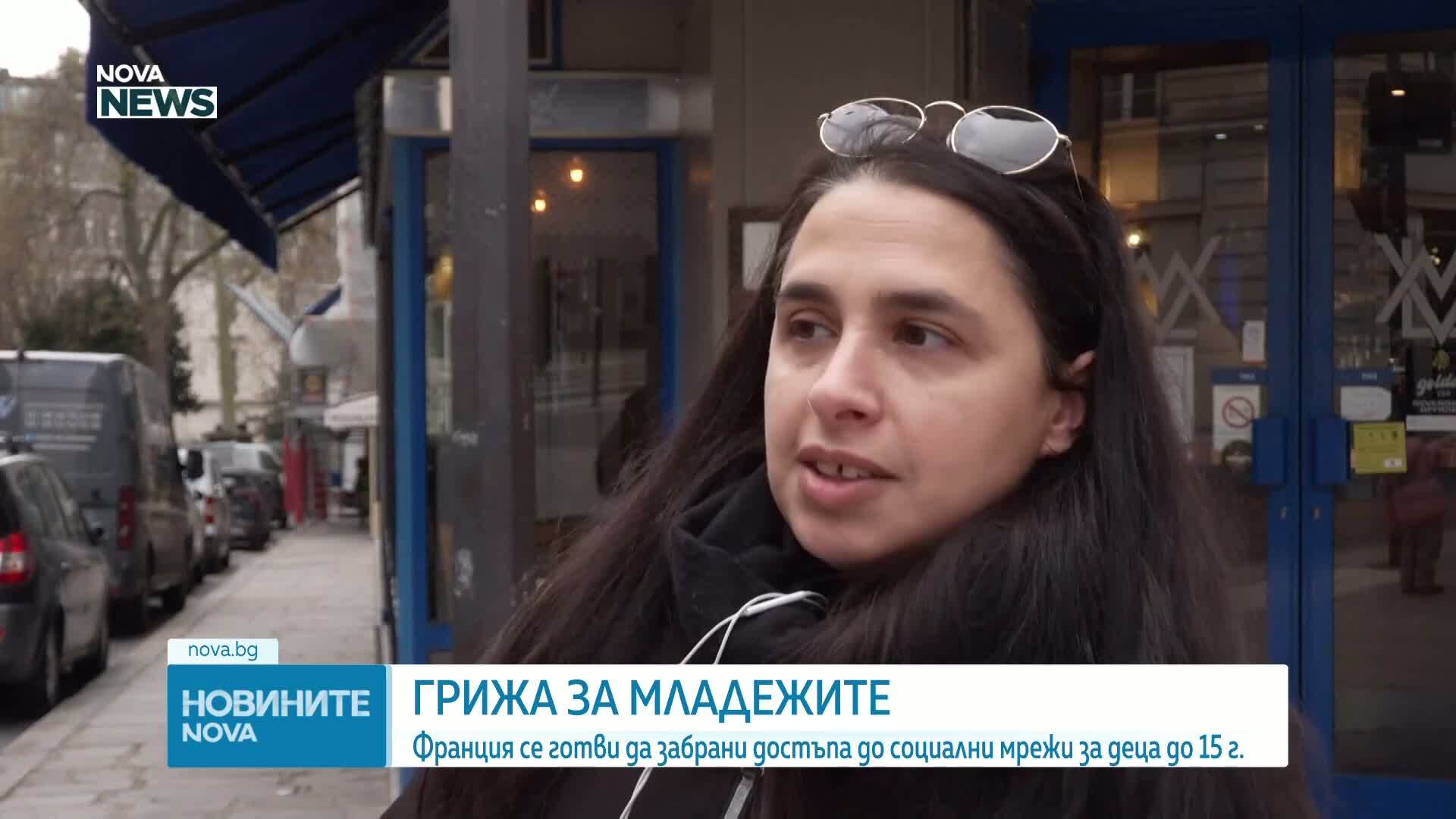 Долната камара на френския парламент забрани социалните мрежи на деца до 15 г.
