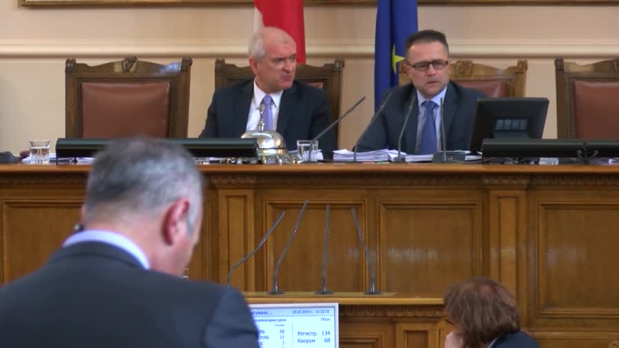 НС прие спорен Закон за гарантиране на влоговете