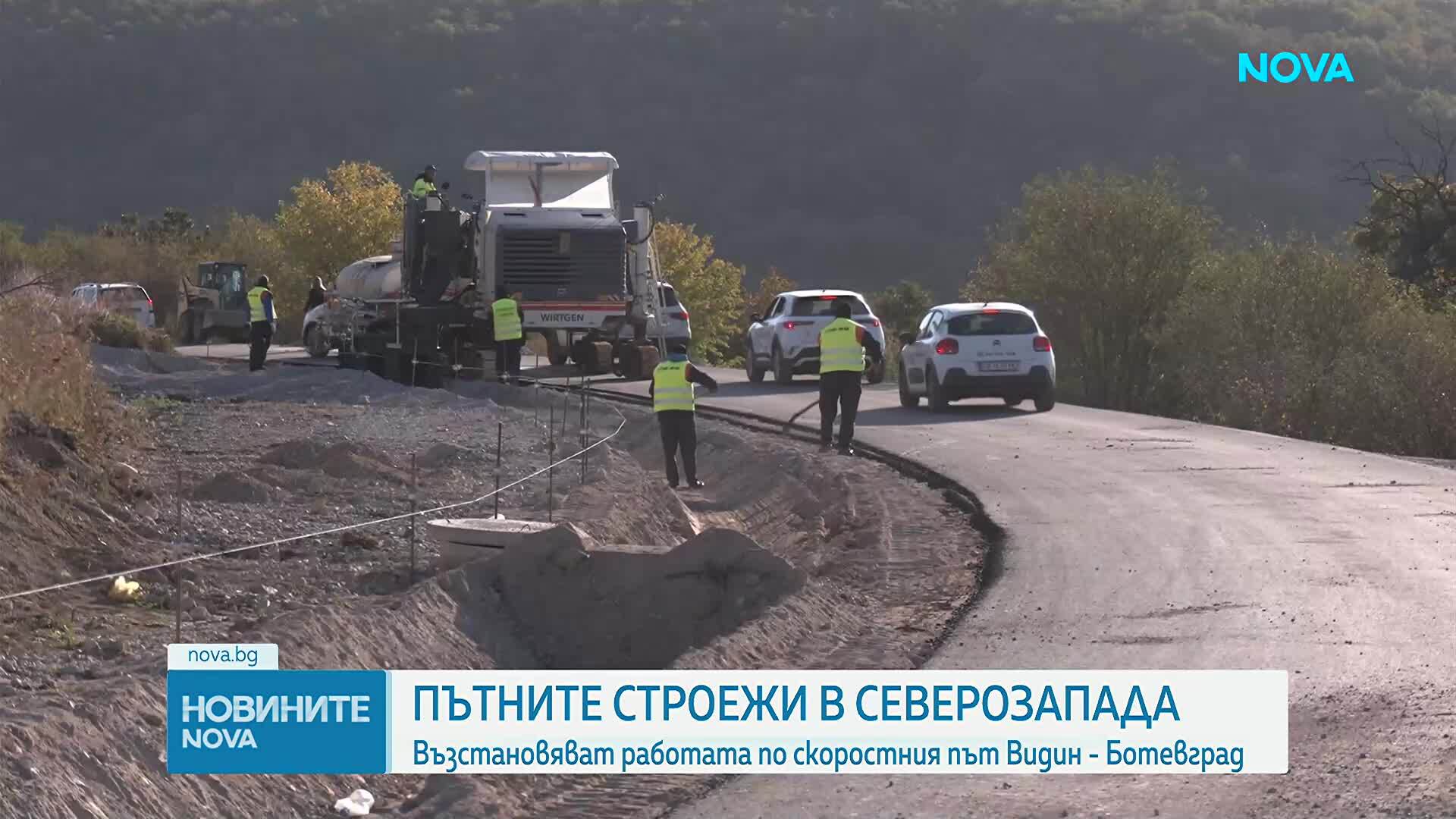 Регионалният министър: Ремонтът на тунел „Топли дол“ е безалтернативен, а до лятото трябва да приключи