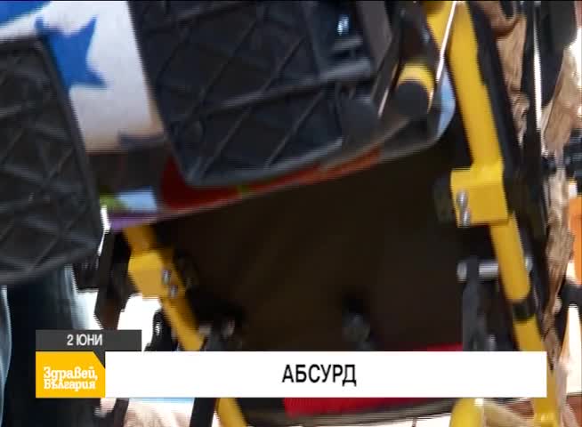 В "Здравей, България" на 2 юни очаквайте