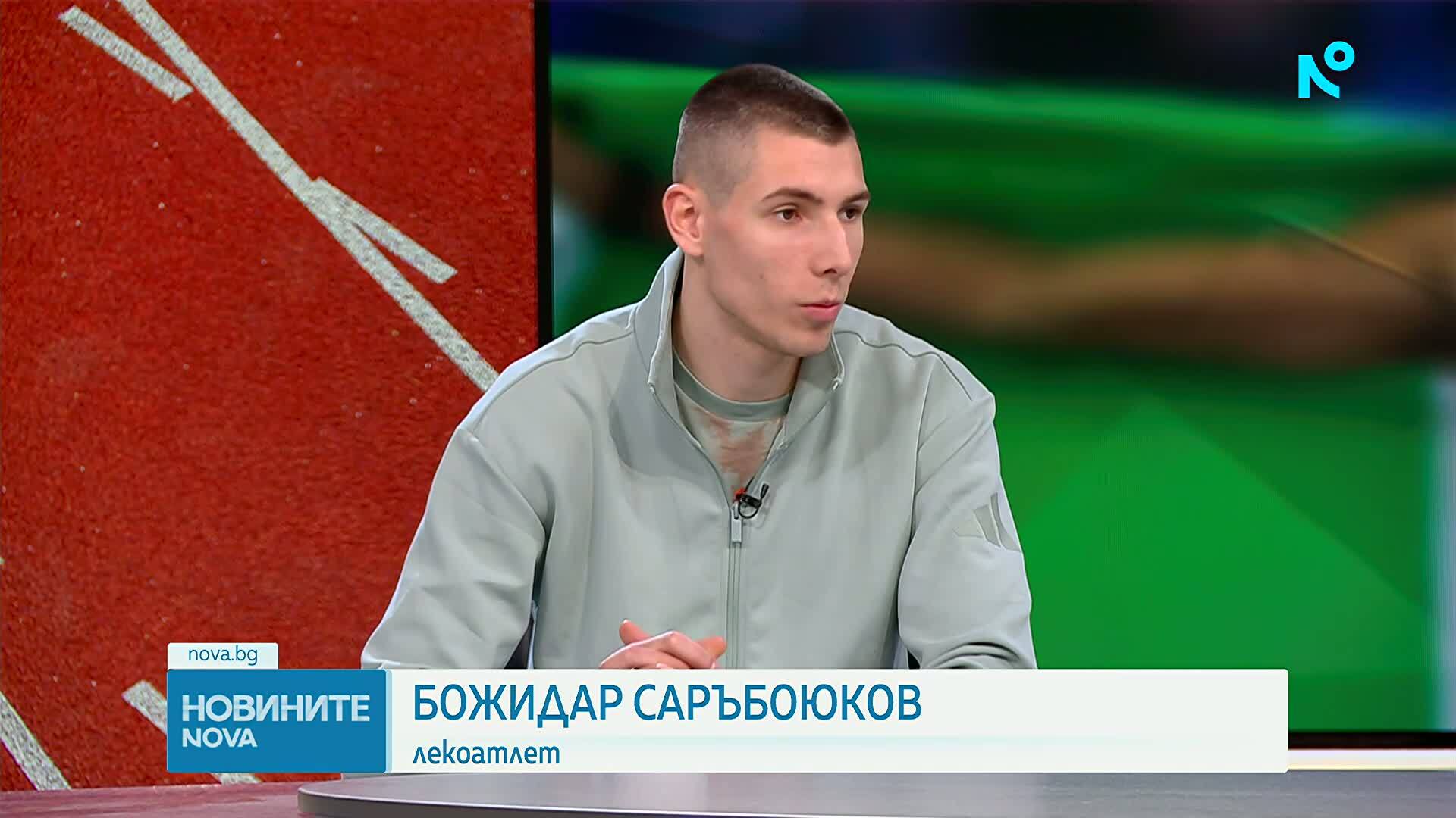 Божидар Саръбоюков: Радвам се на медала, но можех и повече