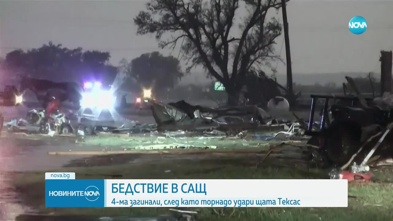 Торнадо удари щата Тексас, има жертви
