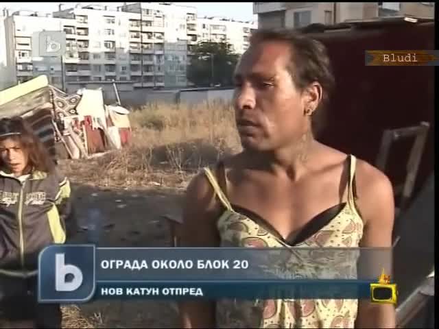 Няма къде да са таковамиии... 