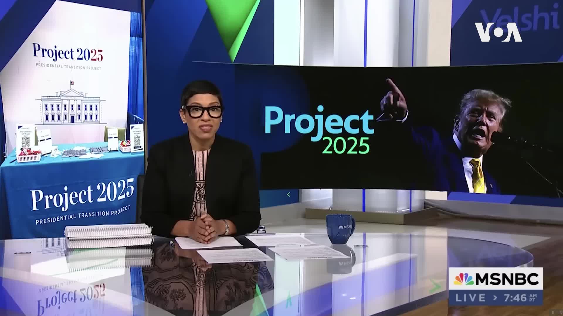Бюрокрация и президентски контрол: “Проект 2025” е фашистка игра