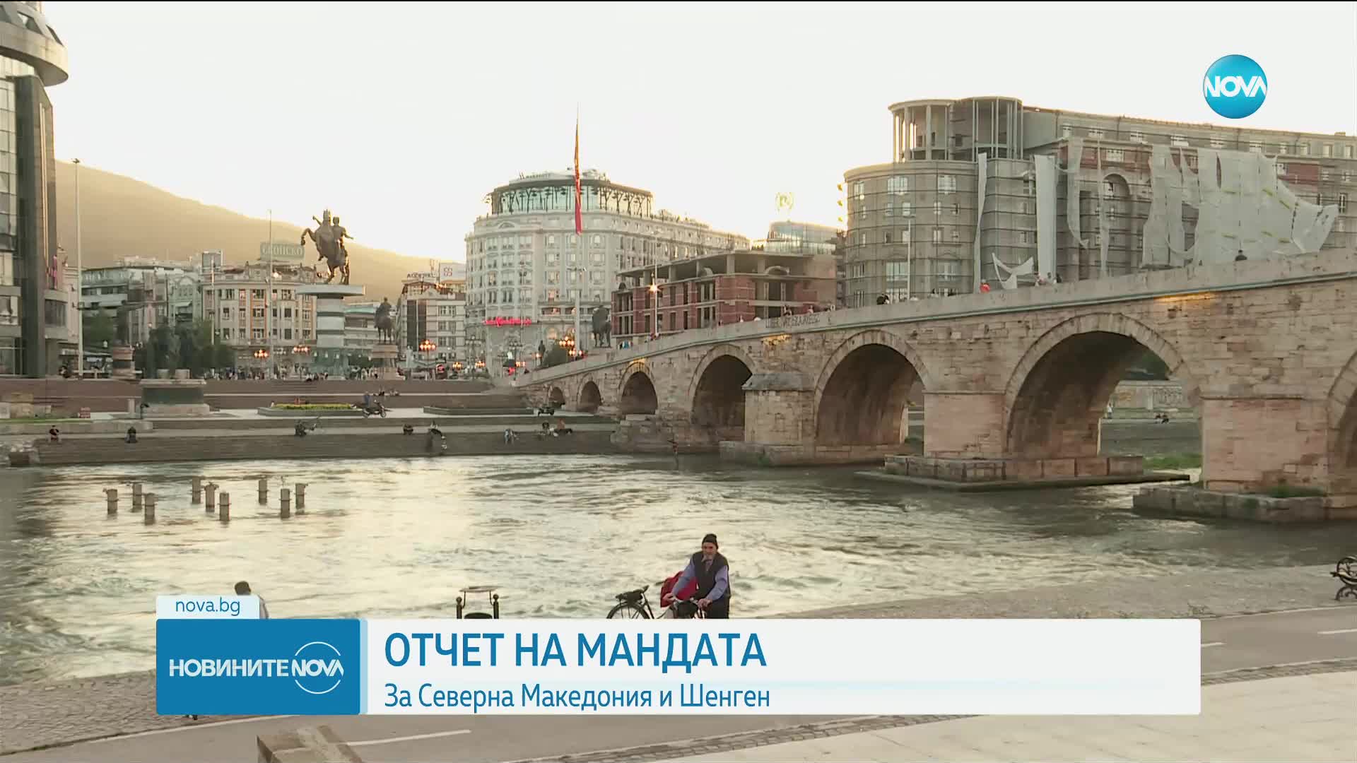 Приключи евакуацията на българите от Судан