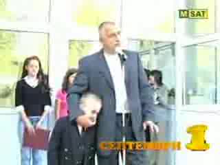 Gospodari Na Efira Piqni Hora