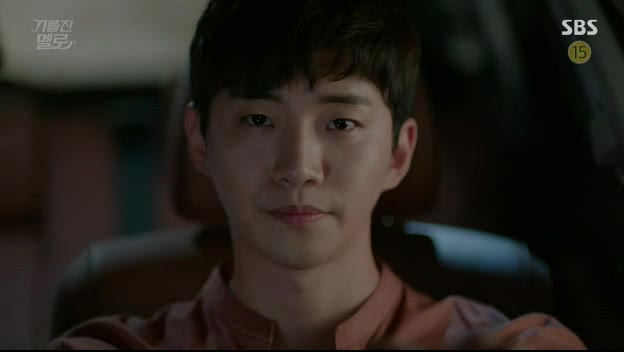 Wok Of Love E31 / Изпържи Ме Любов Е31