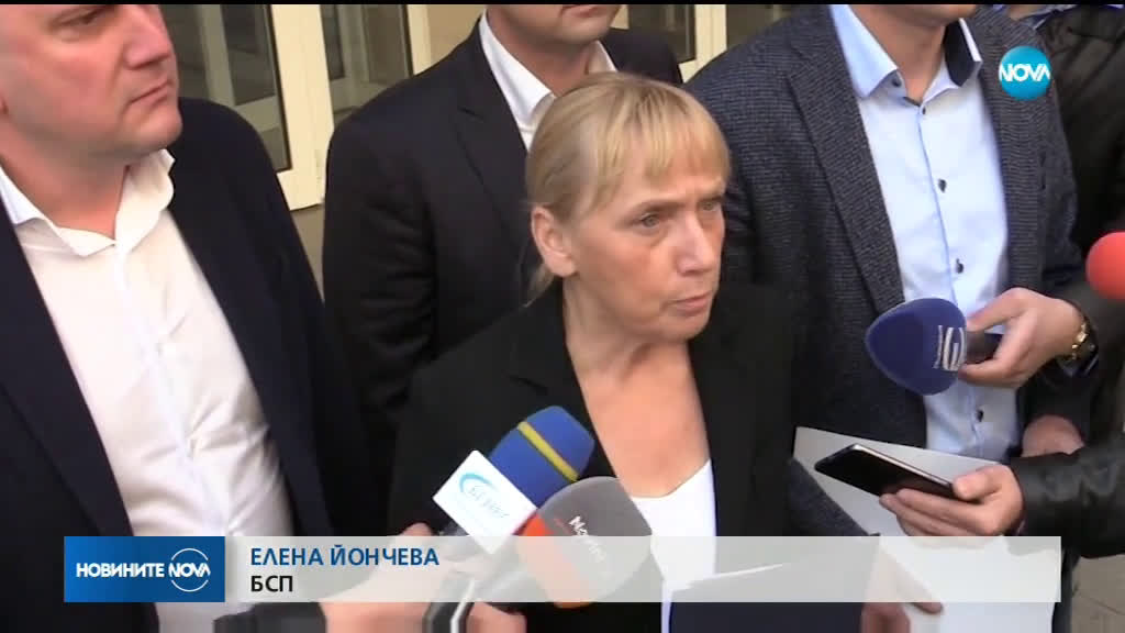 Министерството на енергетиката започва проверка на концесията на мината в дело Дивотино