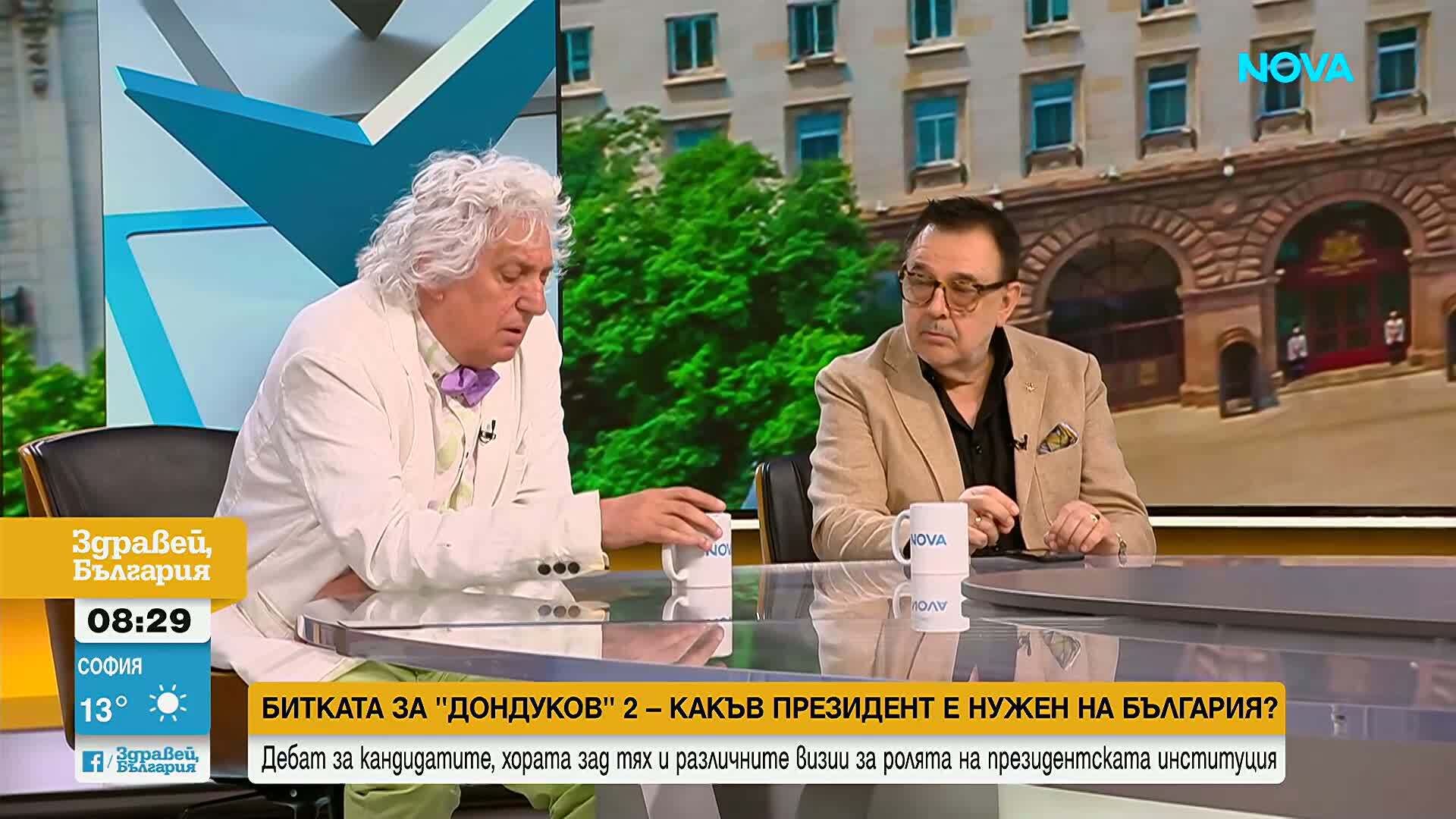 Дебат за „Дондуков“ 2: Каква България предлагат Йотова и Гюров
