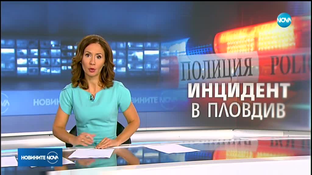 Кола блъсна дете в „Столипиново”