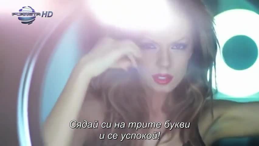Галена - Точно никога (fan video) (2014)