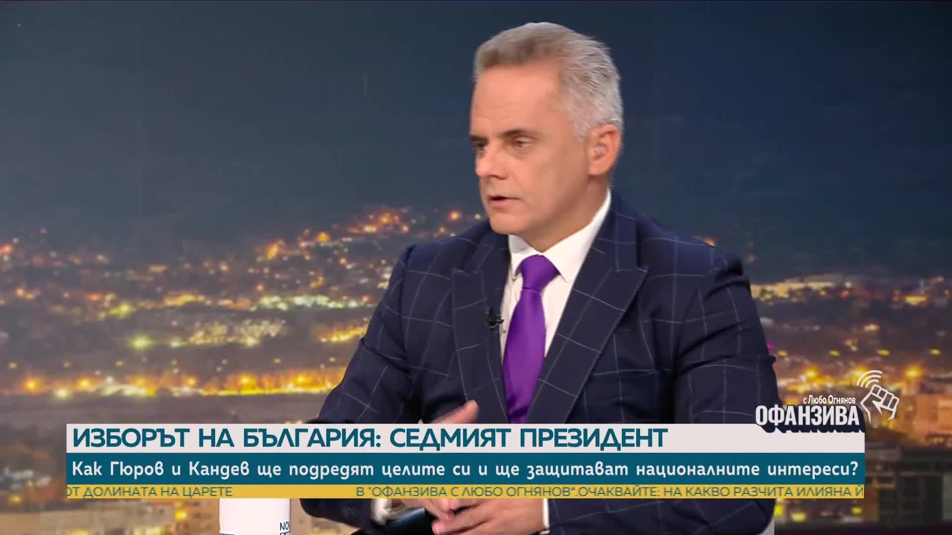 Хампарцумян: Колко избиратели ще привлече зависи от активността на Андрей Гюров
