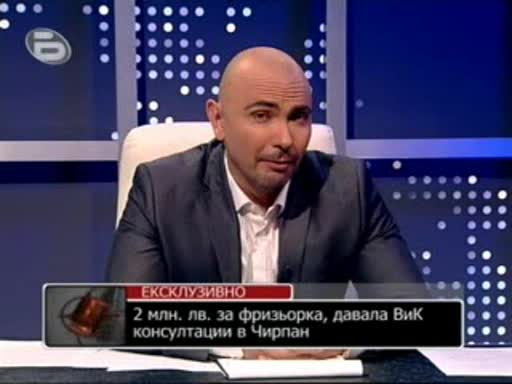 Нека говорят - Рашко Зайков и Велин Хаджолов