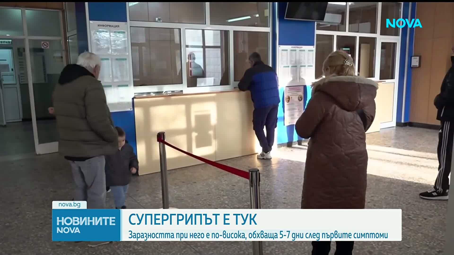 Д-р Трифон Вълков: Супергрипът не е по-тежък, но един болен вече заразява петима души