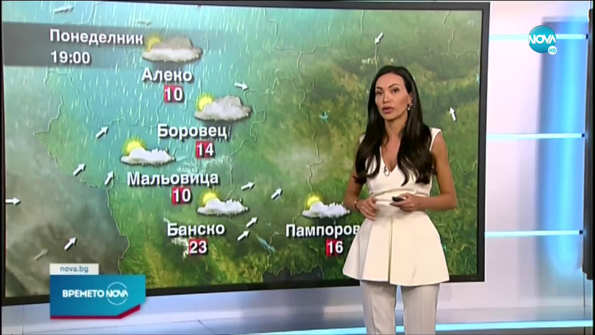 Прогноза за времето (16.05.2021 - централна емисия)