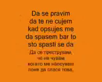 Ceca - Maskarada