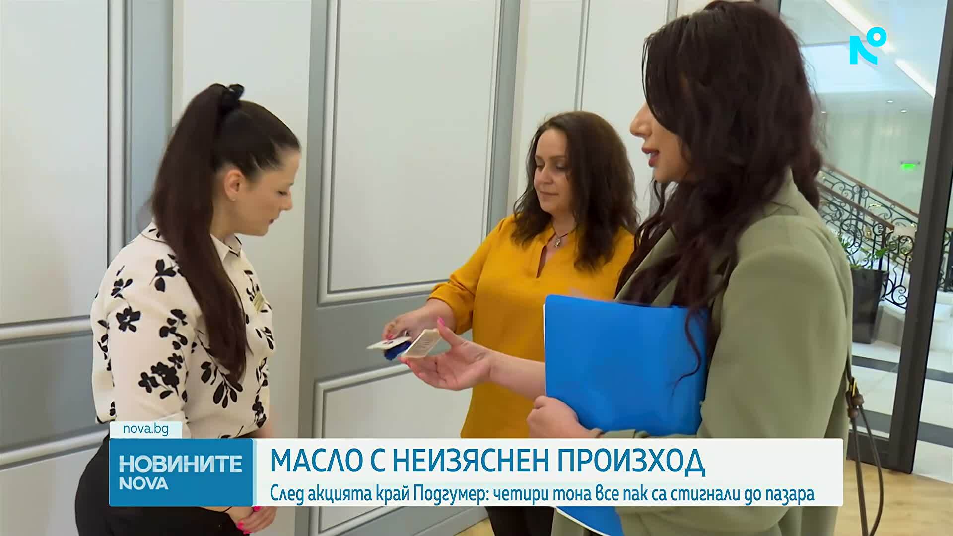 БАБХ е затворила над 30 обекта по Черноморието, наложени са над 120 акта за нарушения