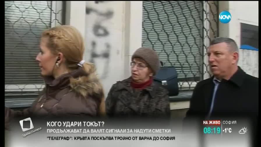 Капон: Народът не вярва на сълзите на Борисов