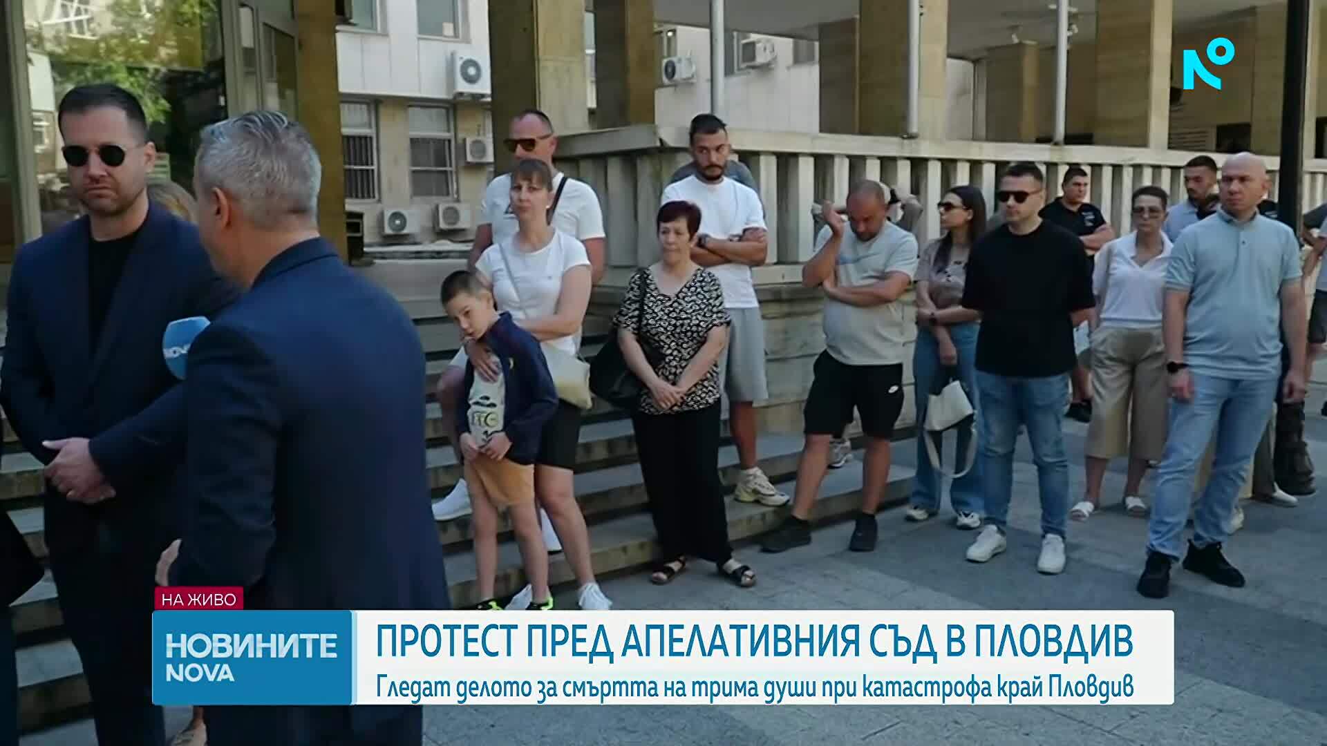 Новините на NOVA (15.06.2026 - 9.00)