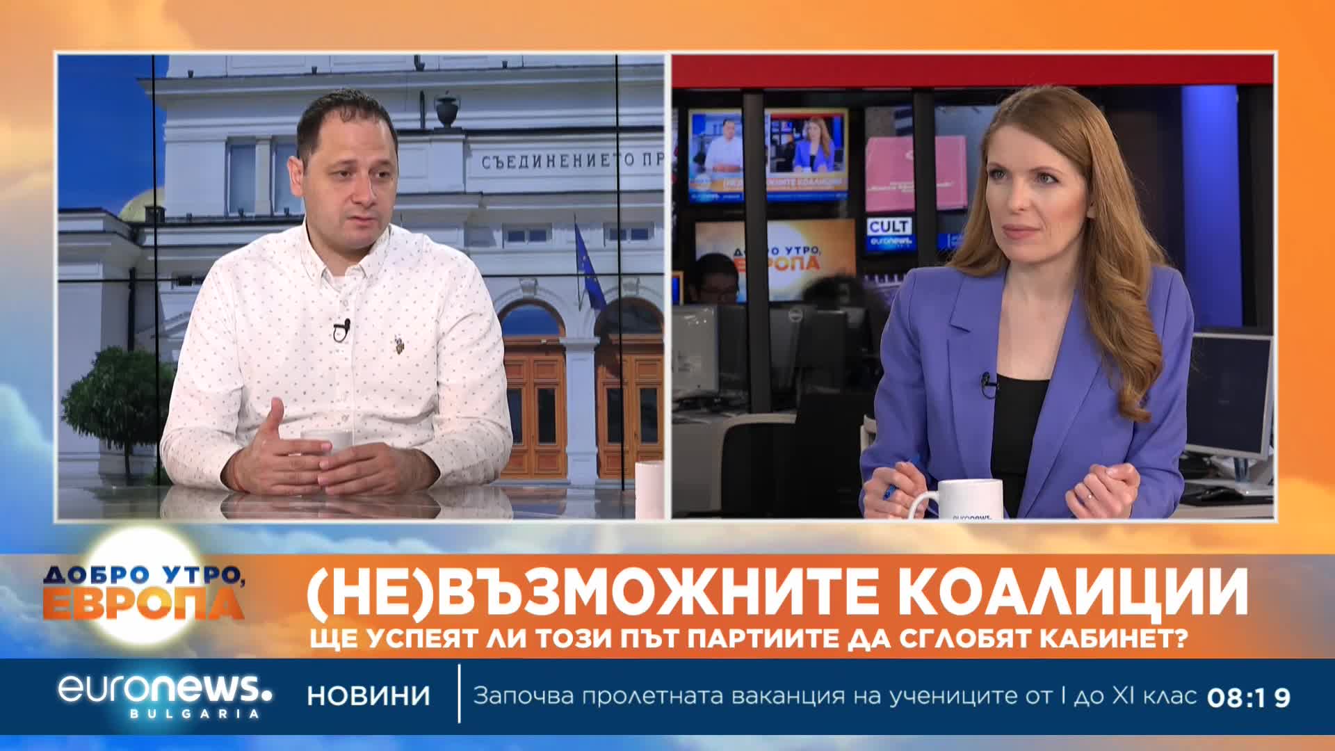 Евродепутатът Петър Витанов: Не допускам, че Борисов ще „вземе“ БСП за коалиционен партньор