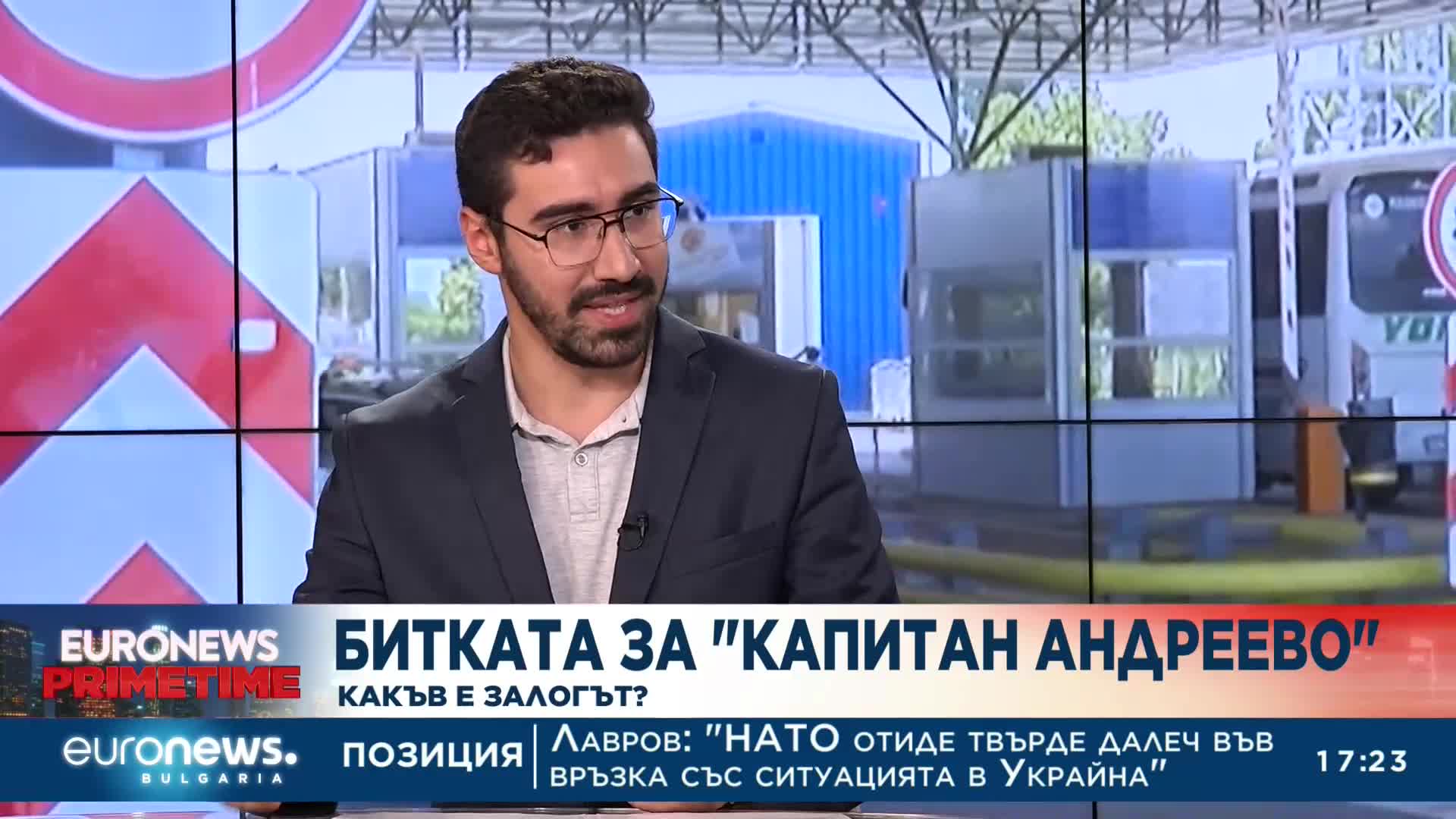Битката за "Капитан Андреево": Какъв е залогът?