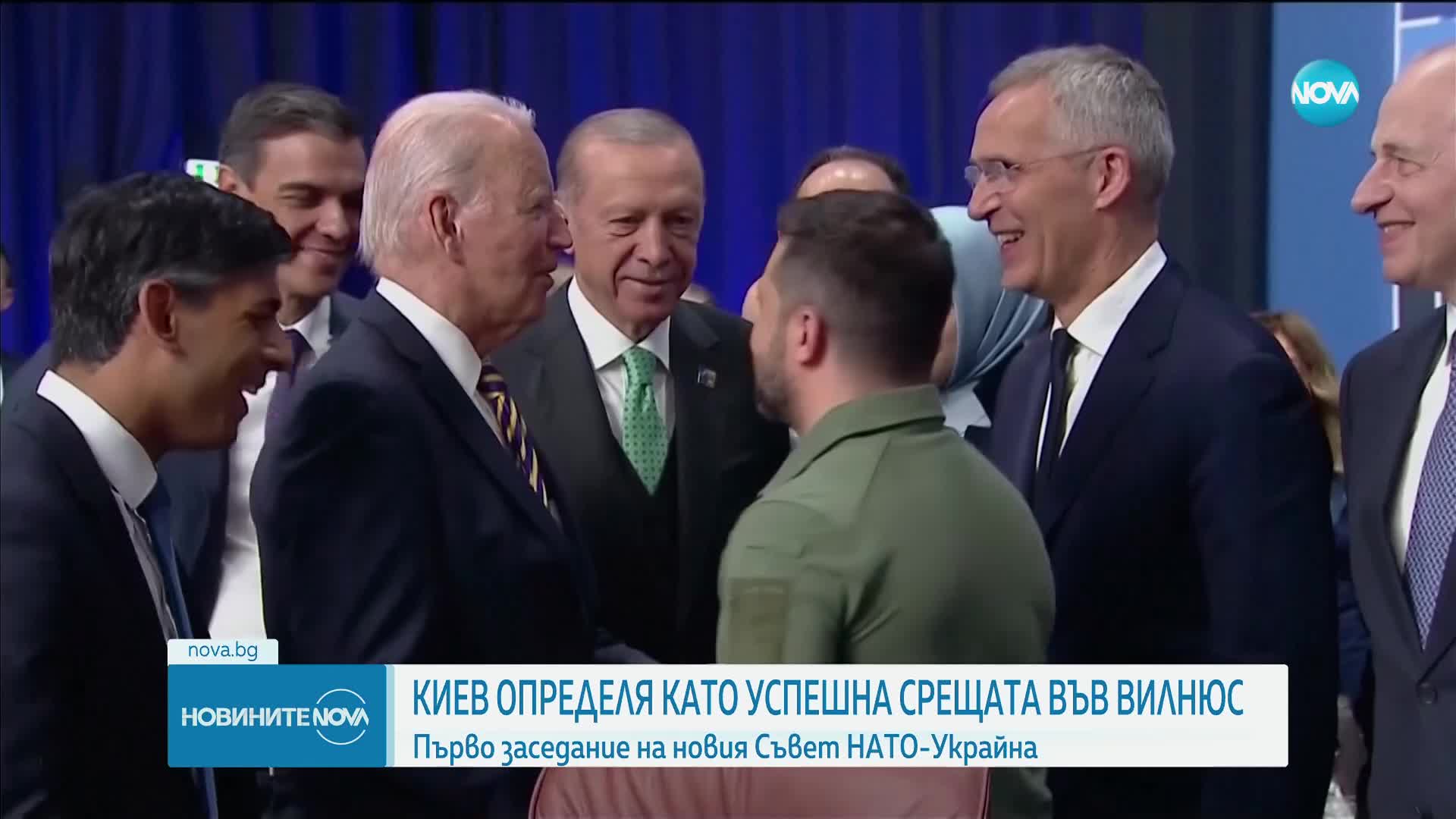 Киев определи като успешна срещата на НАТО във Вилнюс